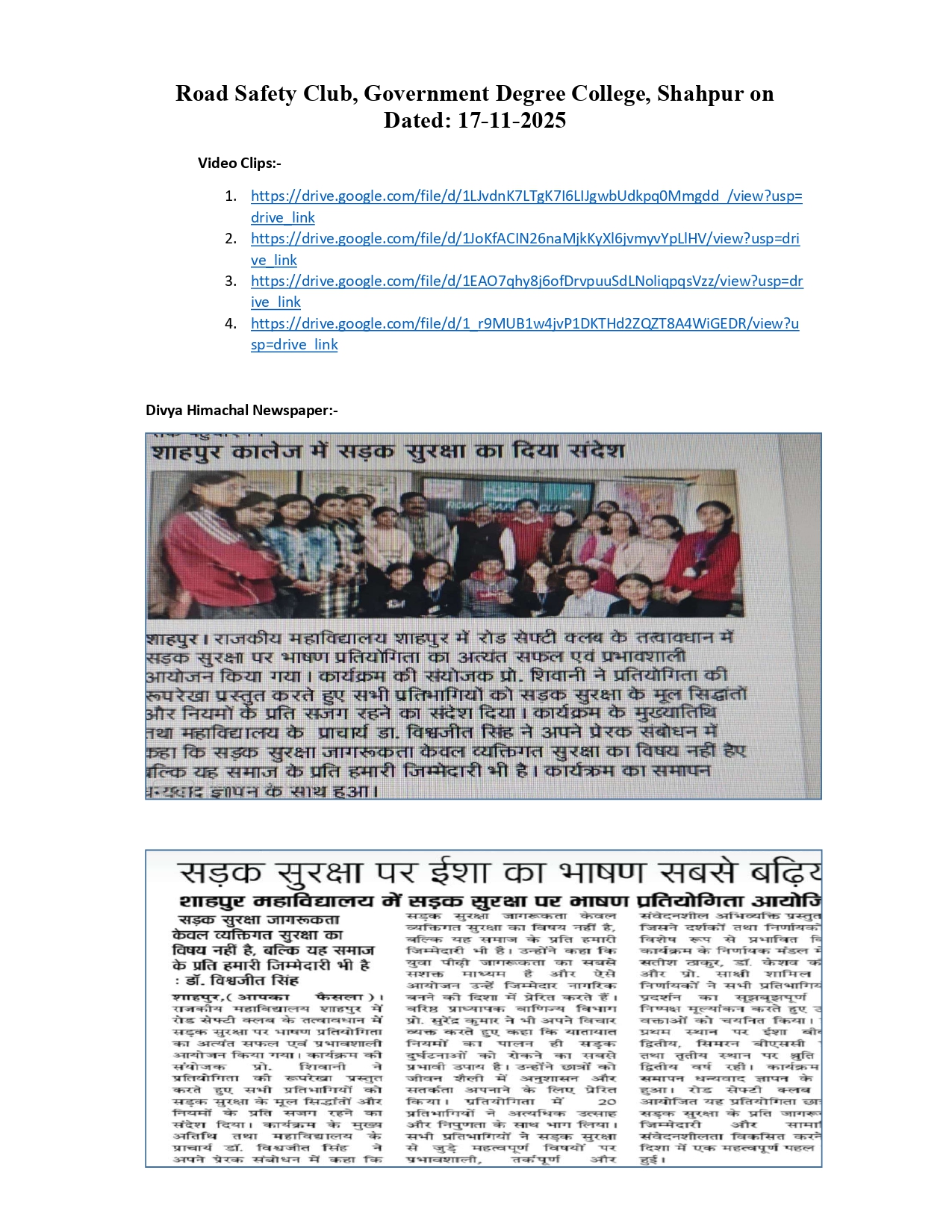 DECLAMATION CONTEST ON ROAD SAFETY AWARENESS ON DATED 17-11-2025