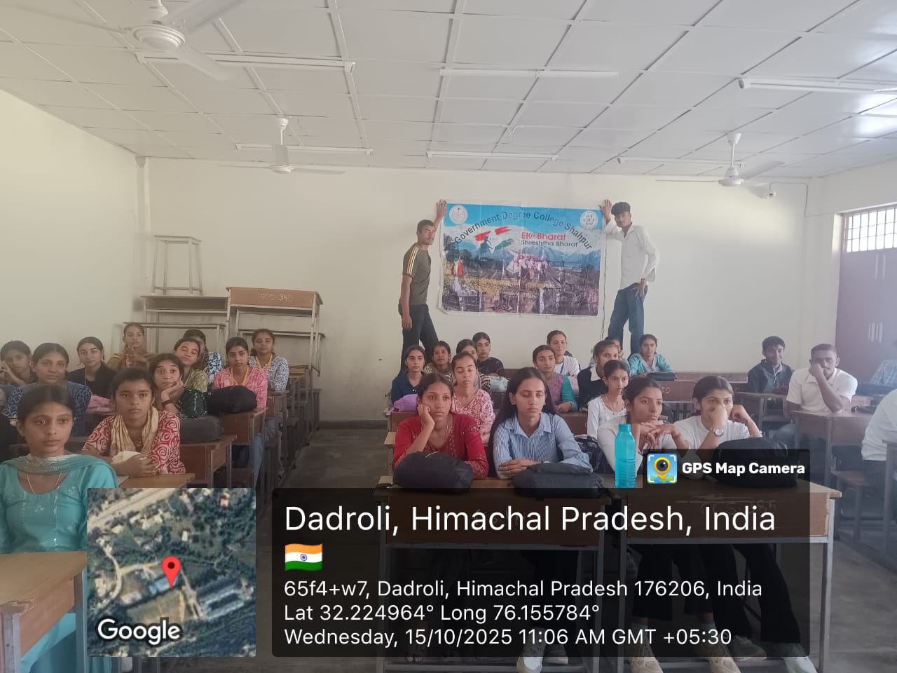 Quiz Competition