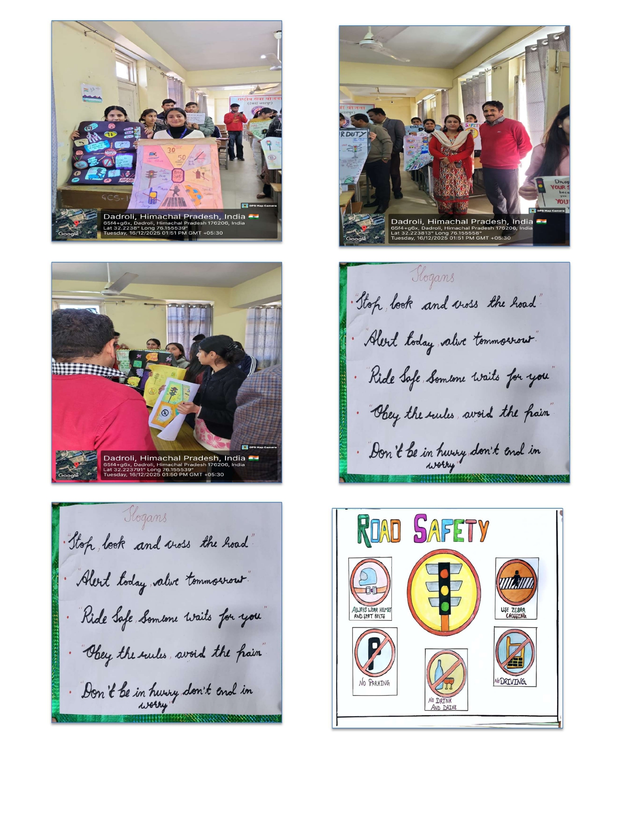 Poster making and slogan writing competition on dated 16-12-2025