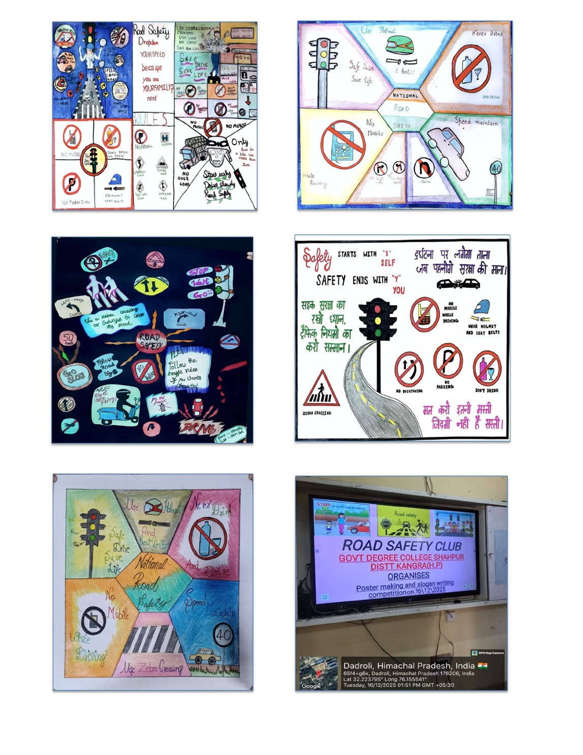 Poster making and slogan writing competition on dated 16-12-2025