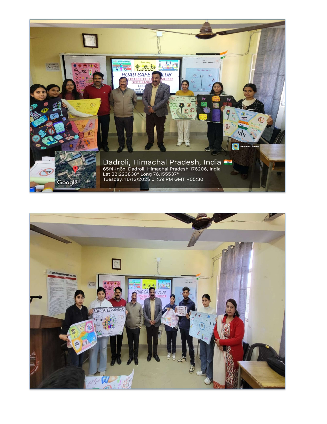 Poster making and slogan writing competition on dated 16-12-2025