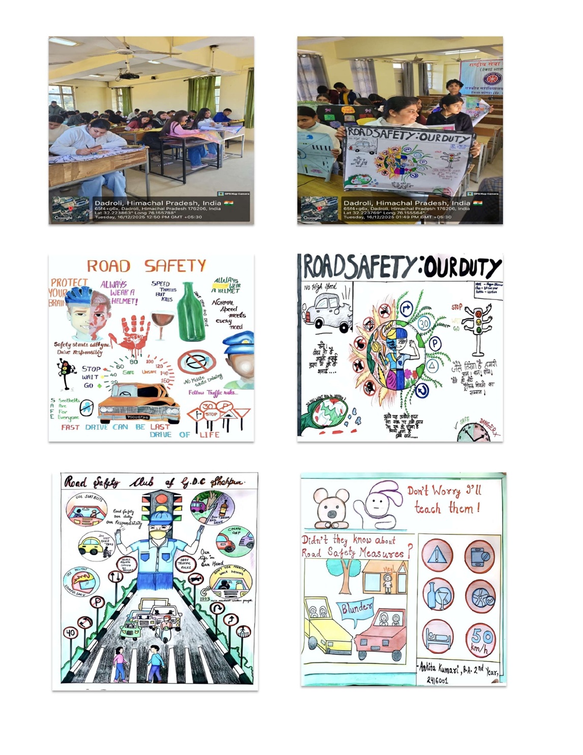 Poster making and slogan writing competition on dated 16-12-2025