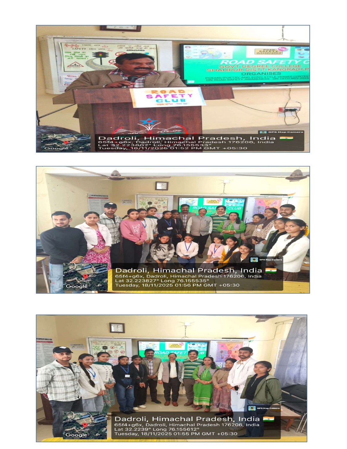 Poem,poetry and song-style verses competition on dated 18-11-2025