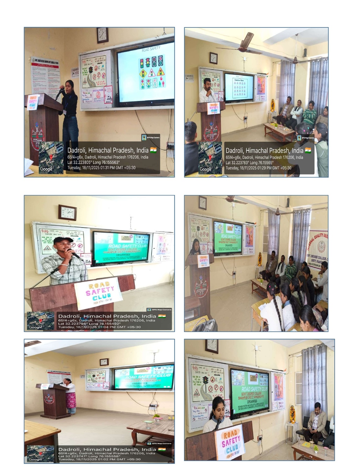 Poem,poetry and song-style verses competition on dated 18-11-2025
